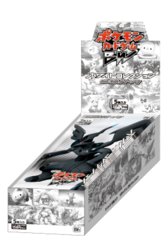 Japanese Pokemon Black & White BW1 White Collection 1st Edition Booster Box